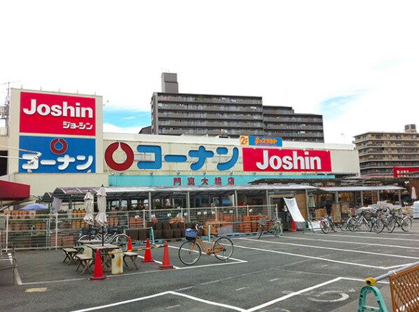 エミュール古川橋の物件内観写真